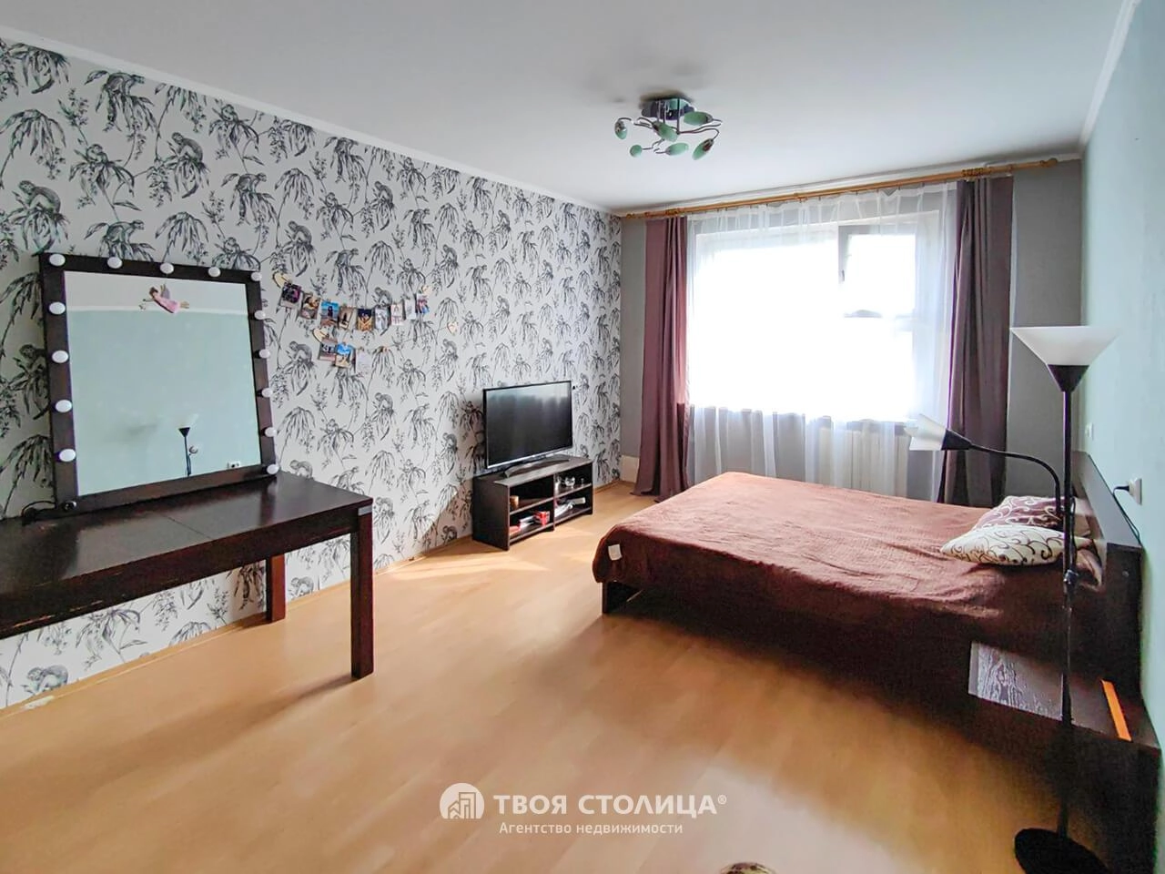 Главное фото