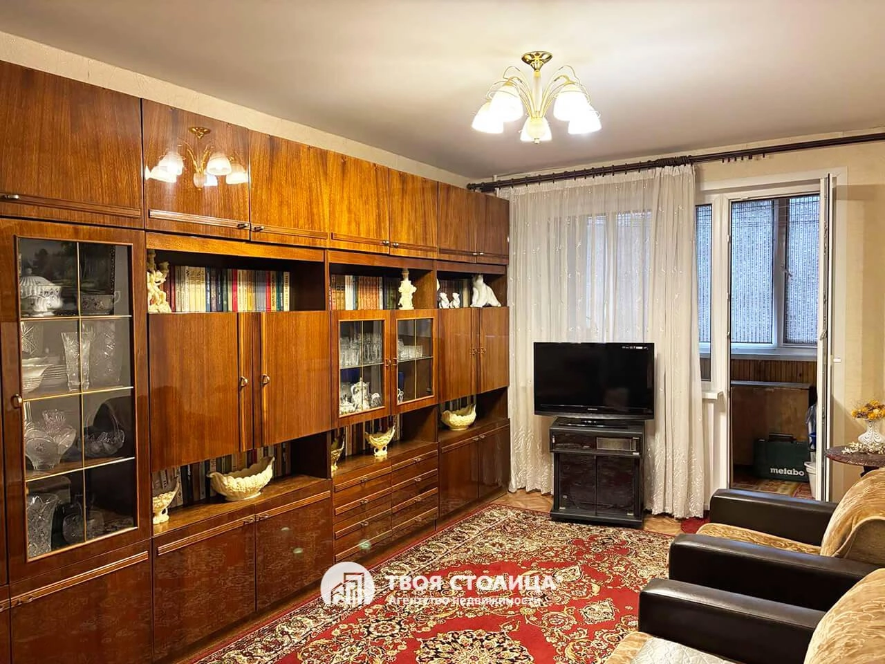 Главное фото