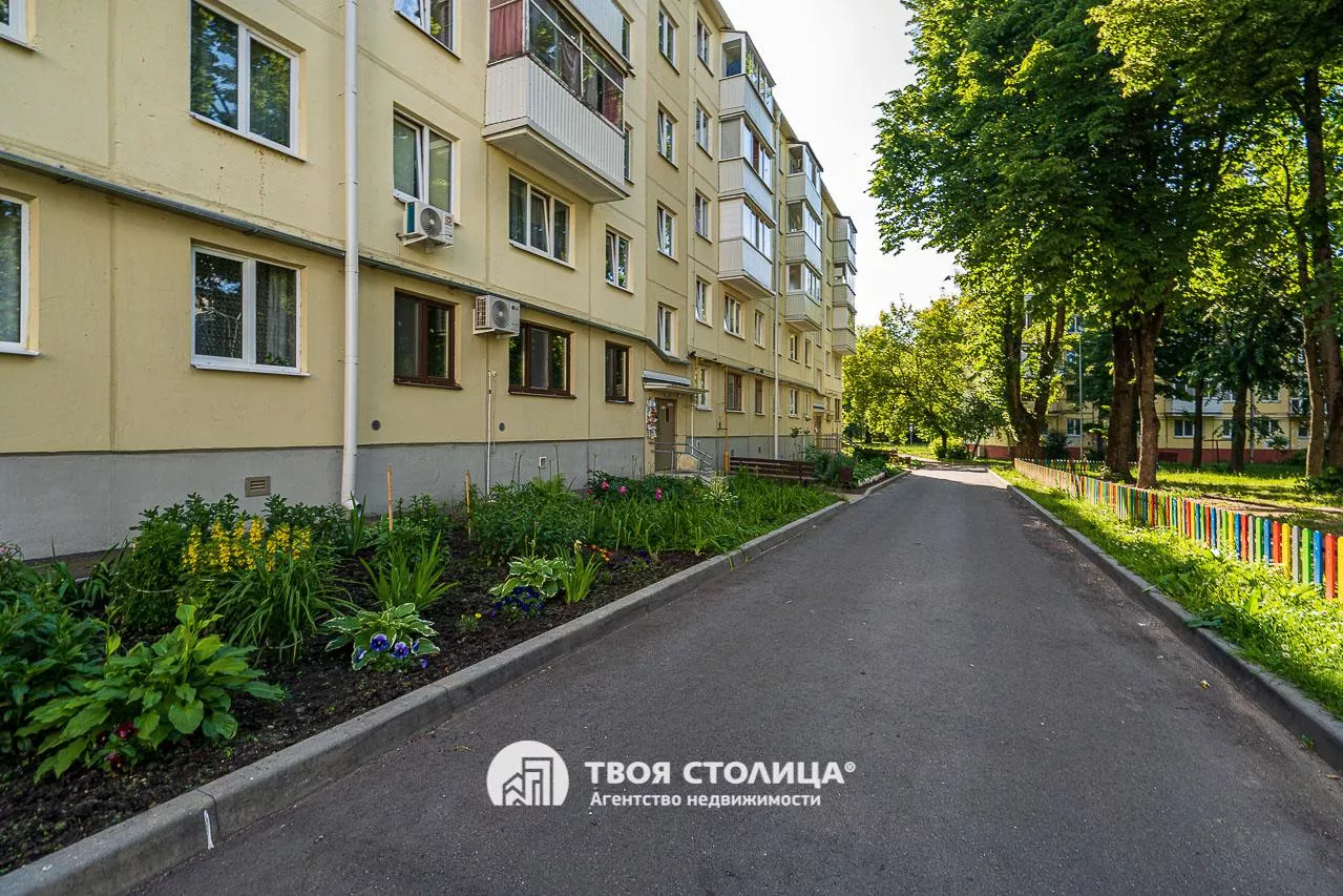  однокомнатной квартиры
