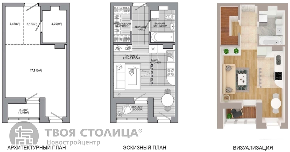 Главное фото