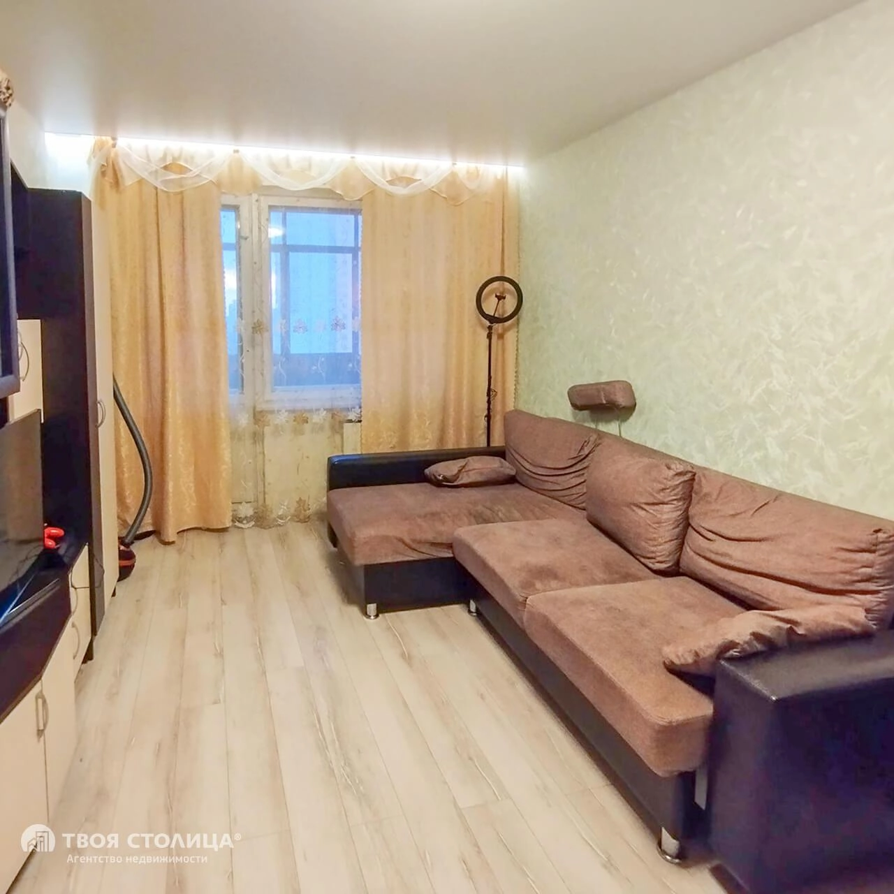 Главное фото