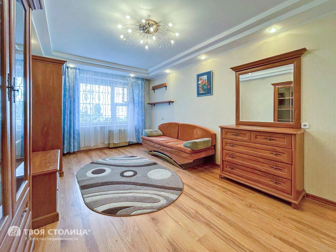 Главное фото