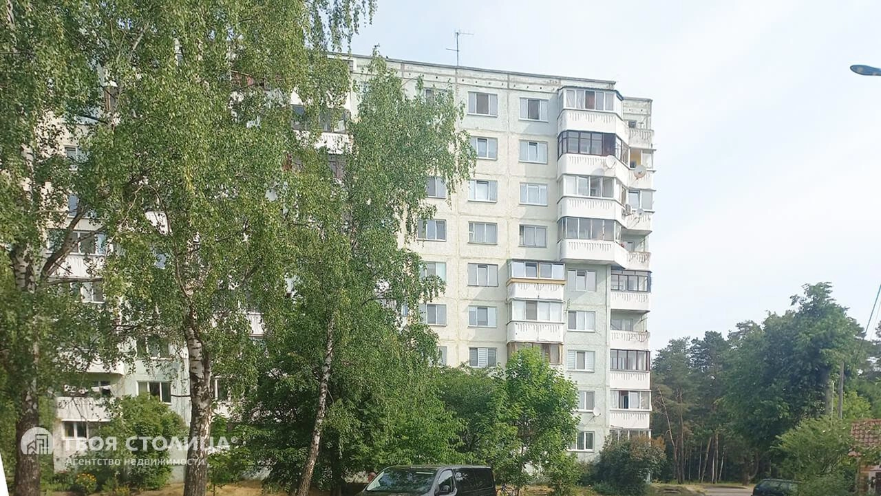 Главное фото