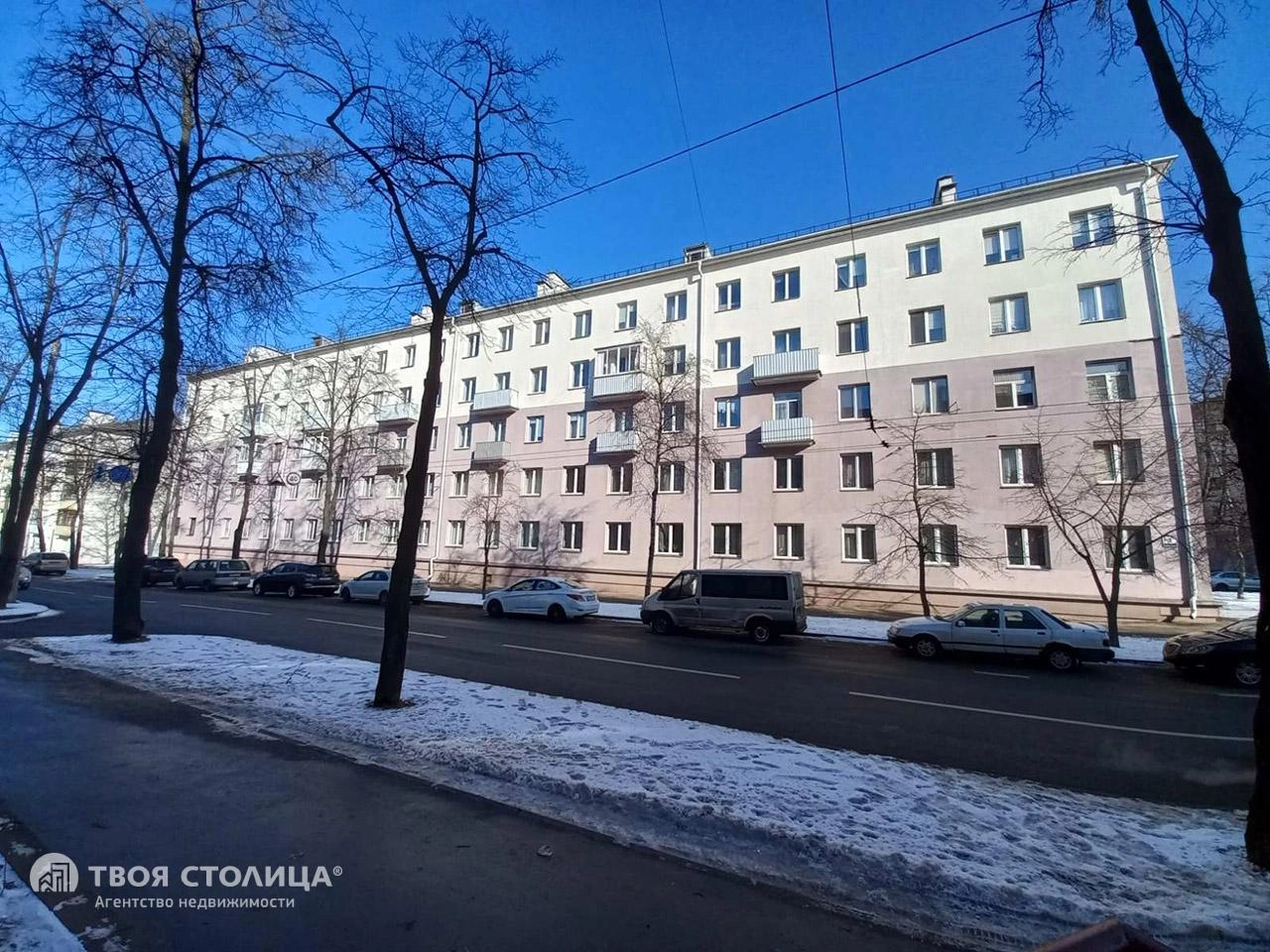 Главное фото