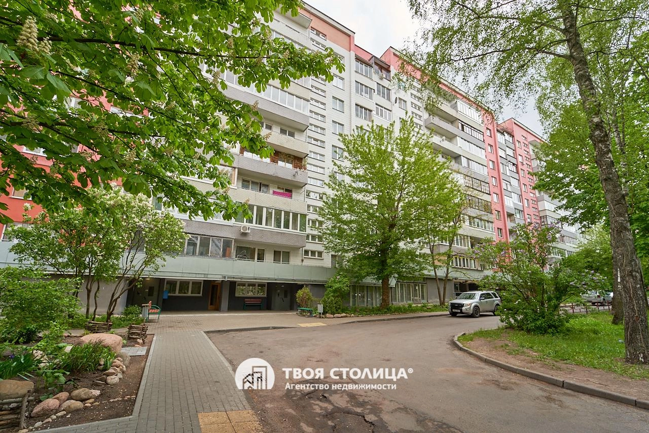 Главное фото