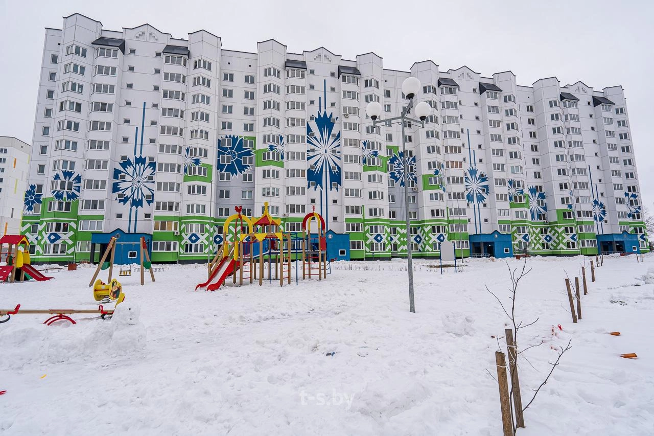 Главное фото