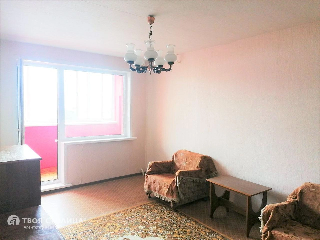 Главное фото