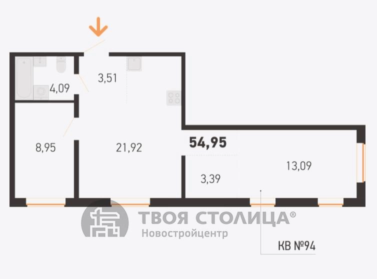 Главное фото