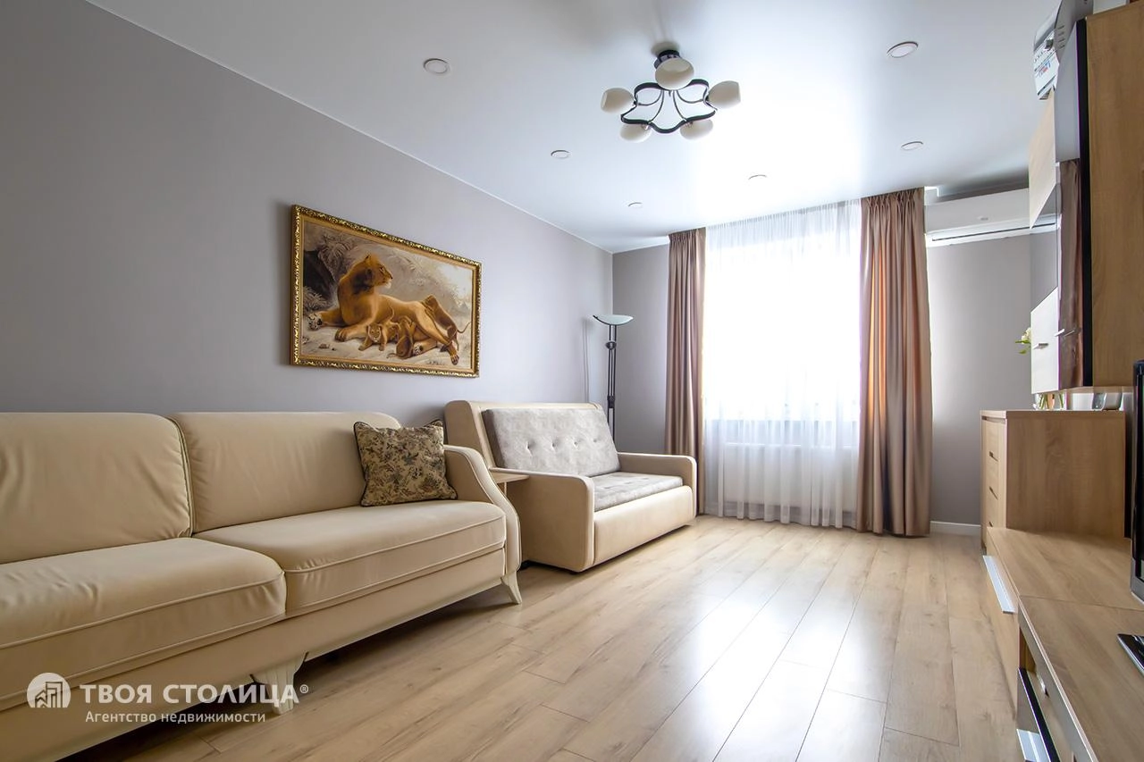 Главное фото