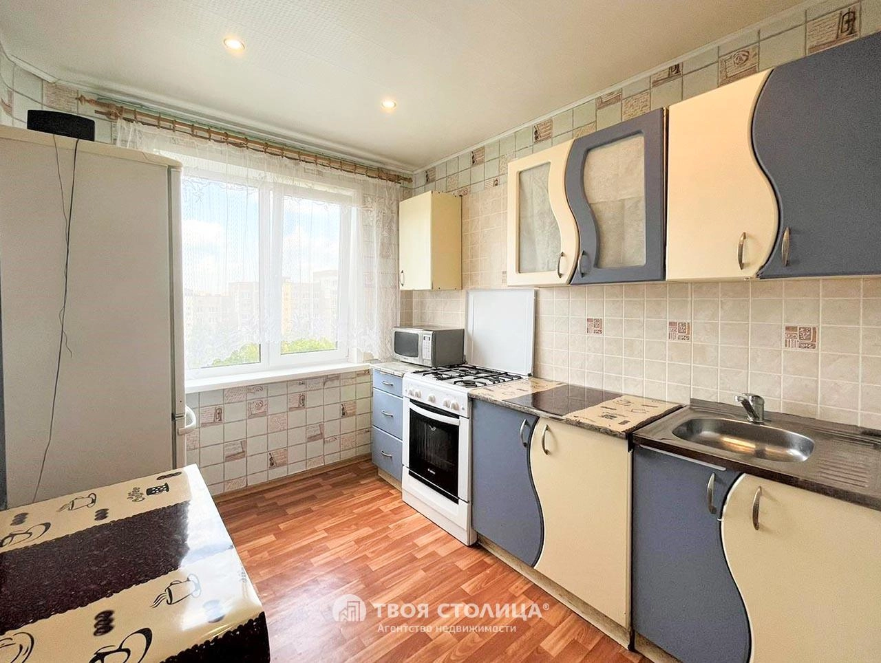 Главное фото