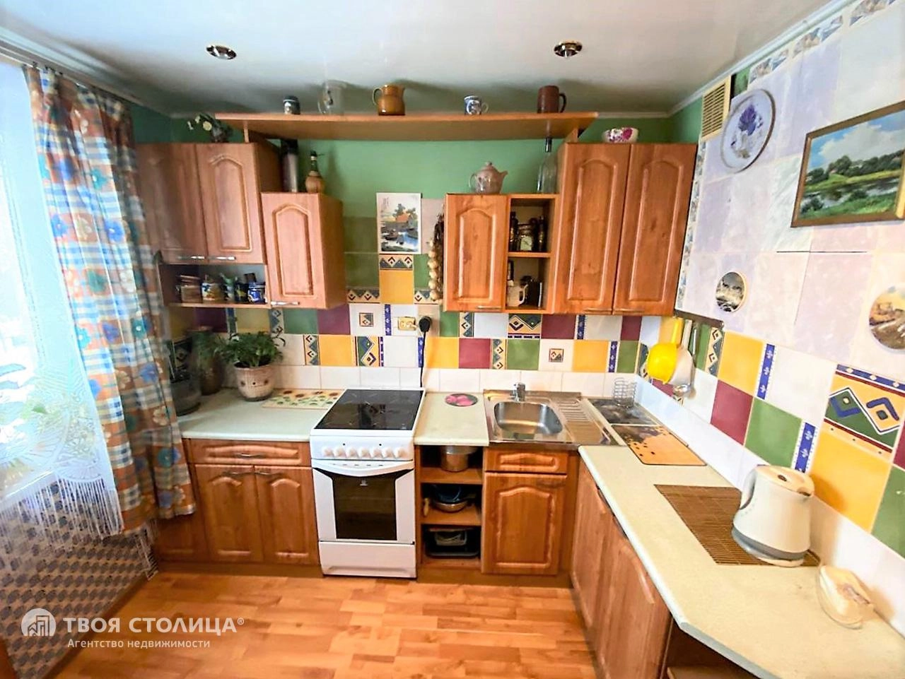 Главное фото