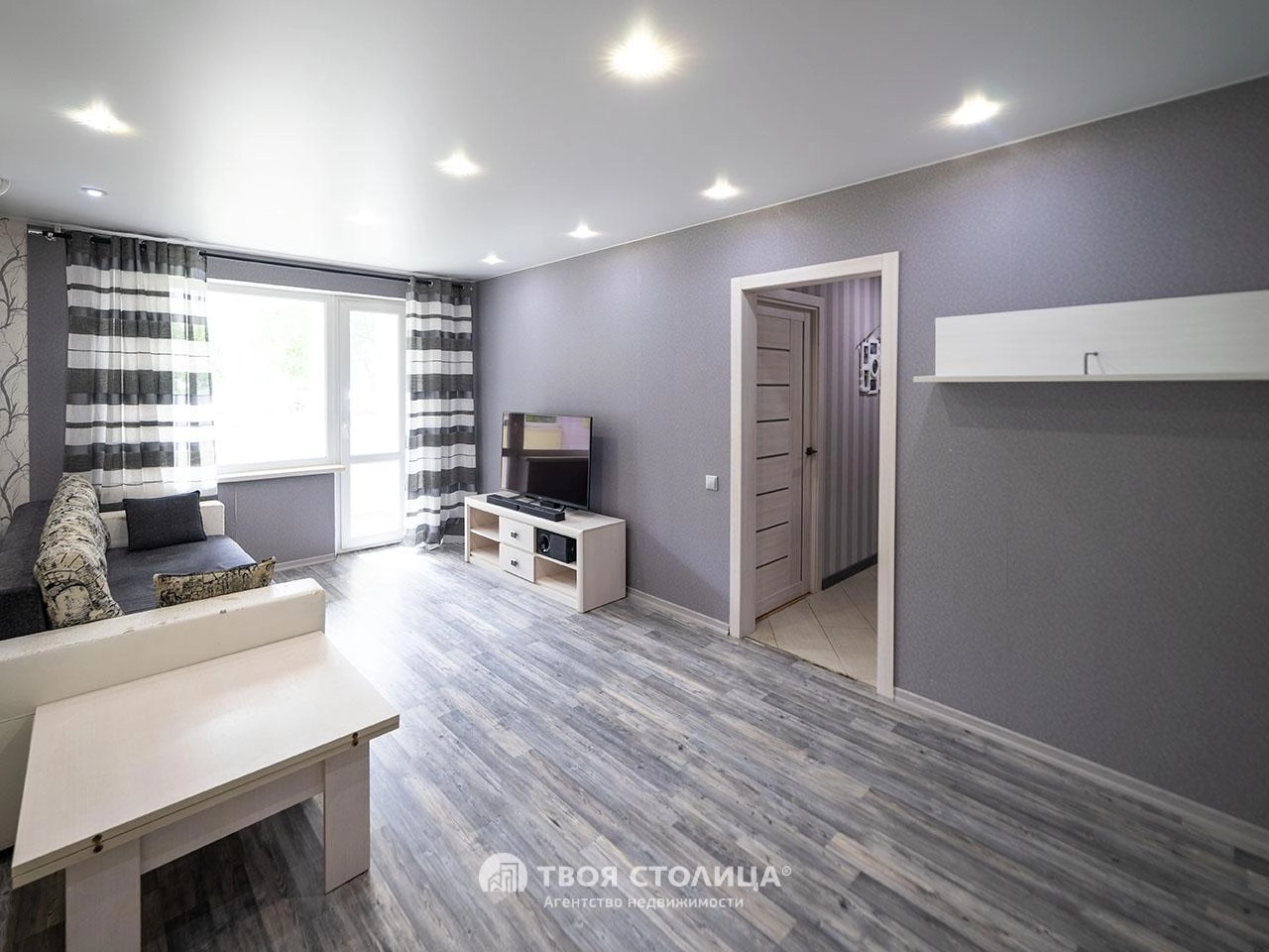 Главное фото