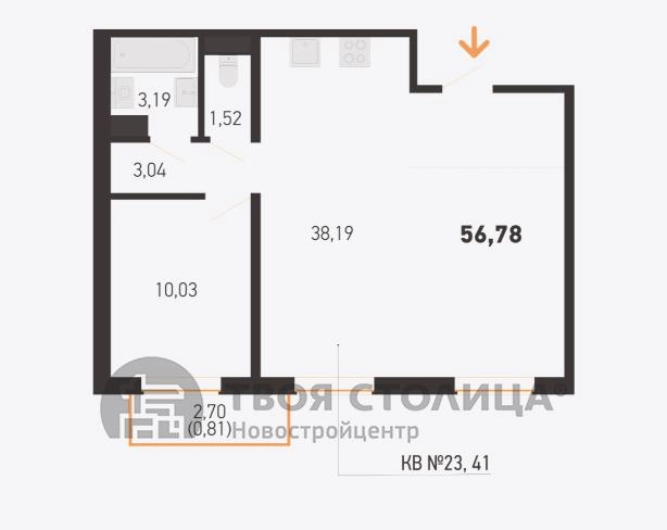 Главное фото