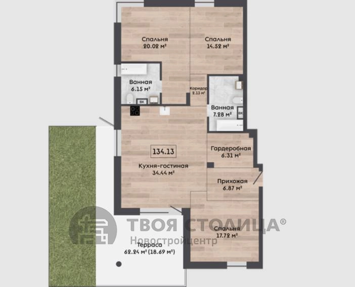 Главное фото