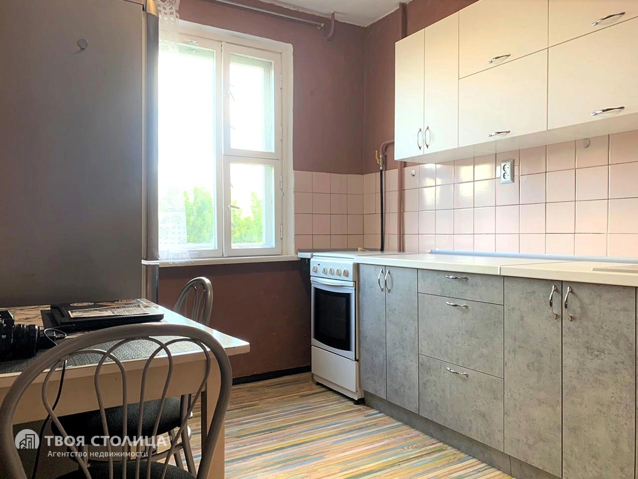 Главное фото