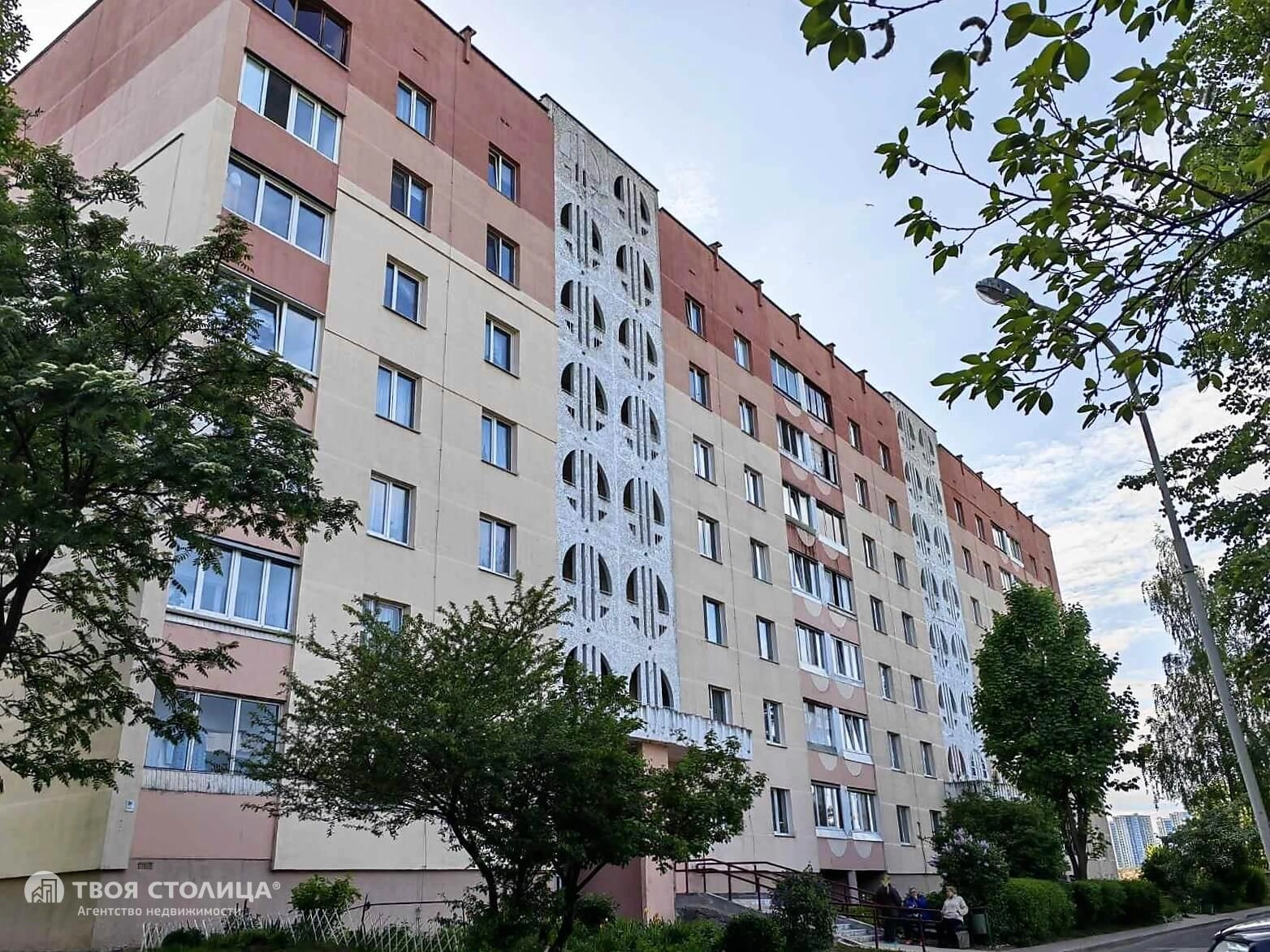 Главное фото