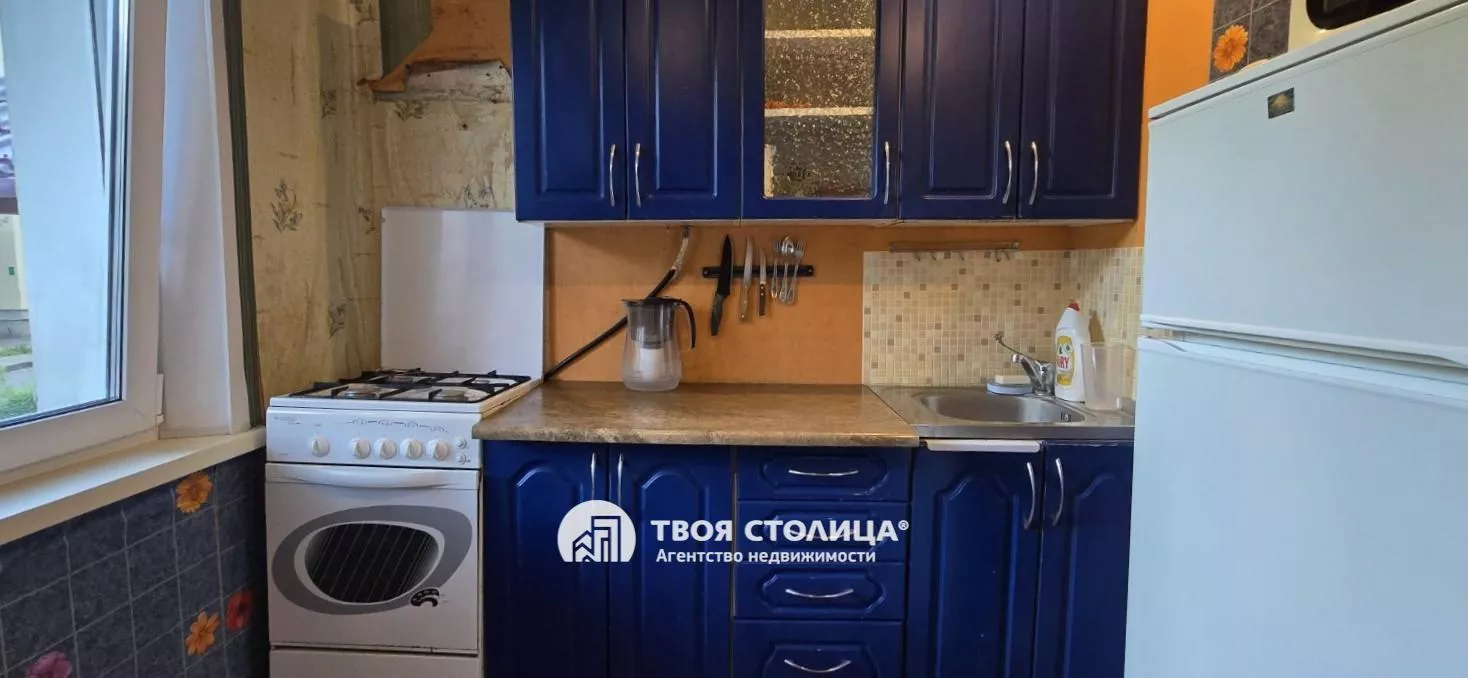  двухкомнатной квартиры