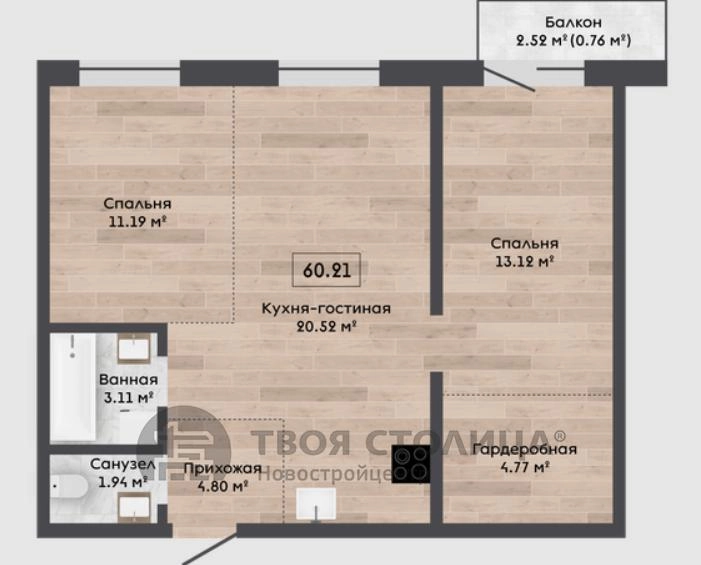 Главное фото