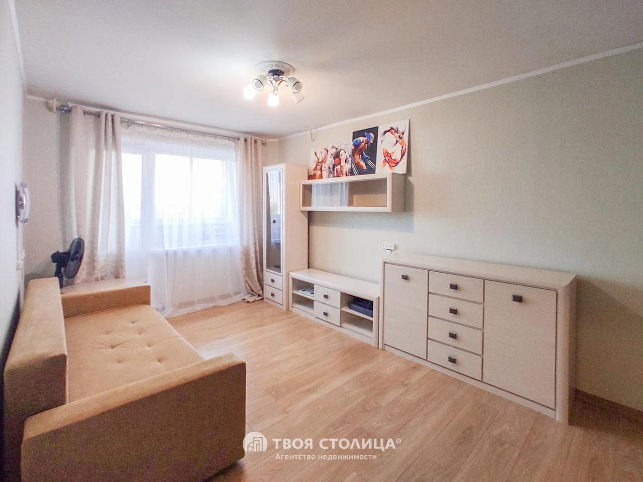 Главное фото