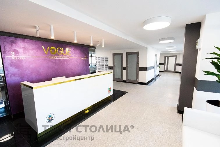 Главное фото