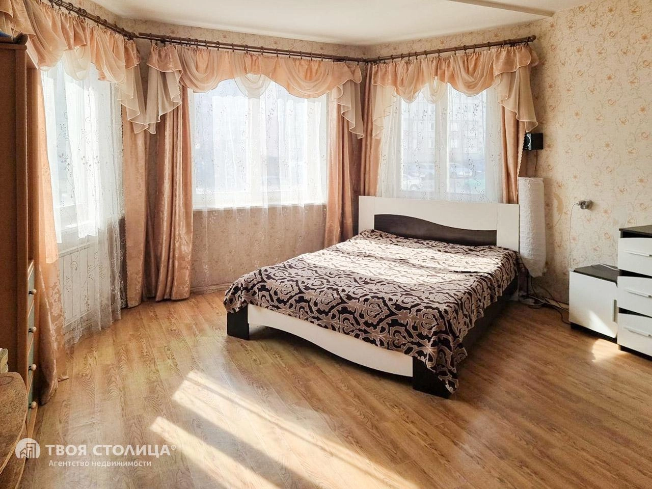 Главное фото