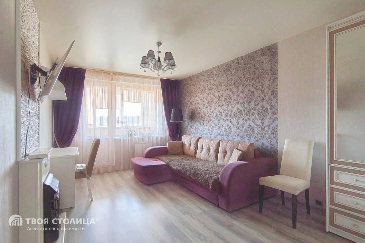 Главное фото