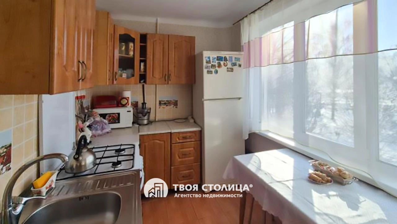 Главное фото