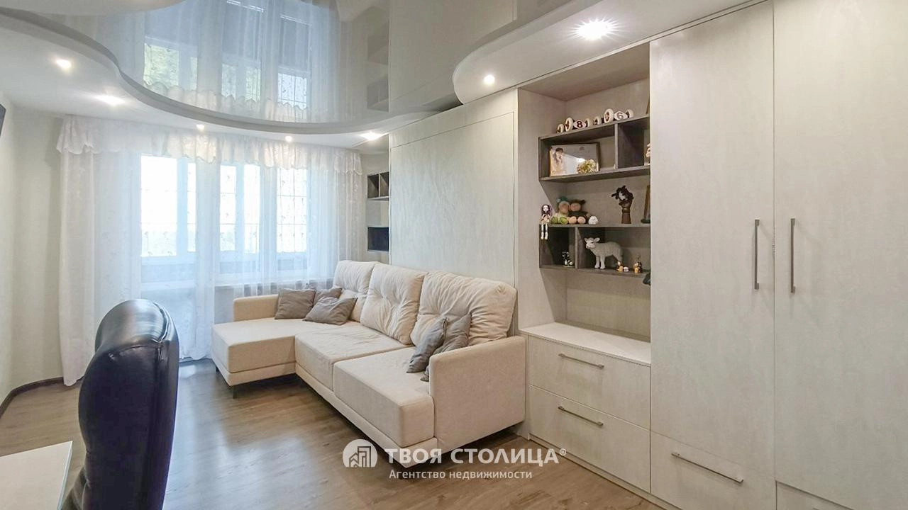 Главное фото