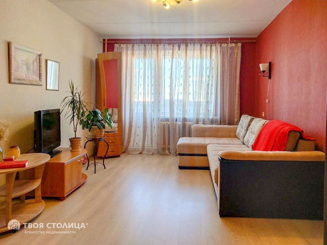 Главное фото