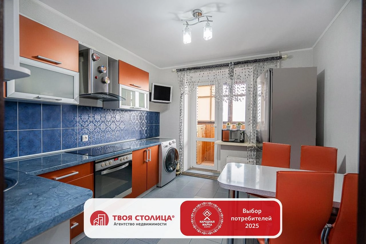 Главное фото