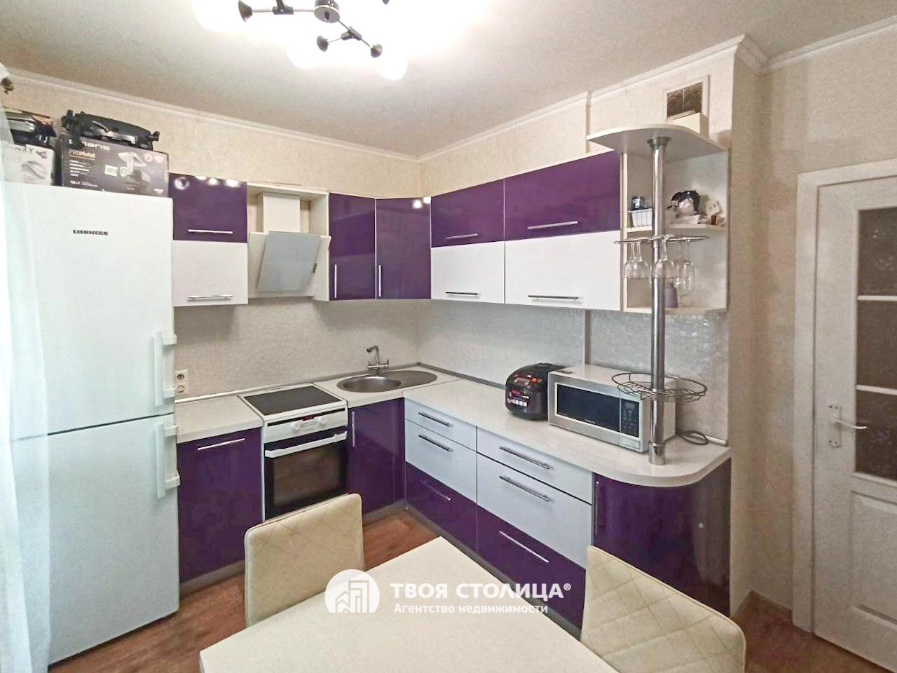 Главное фото