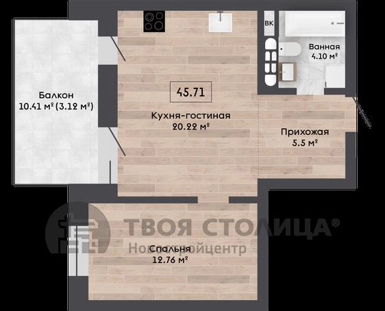 Главное фото