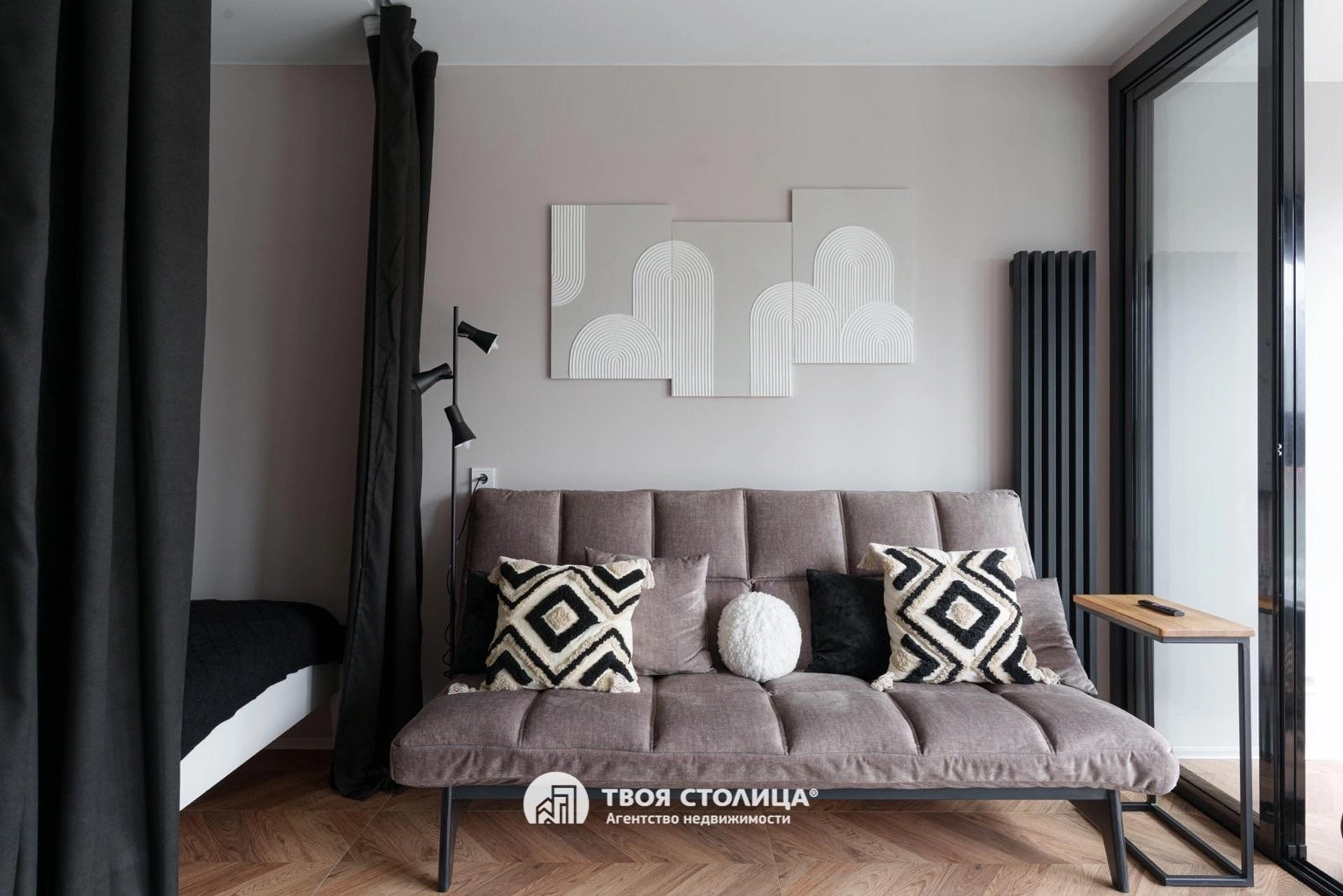 Главное фото