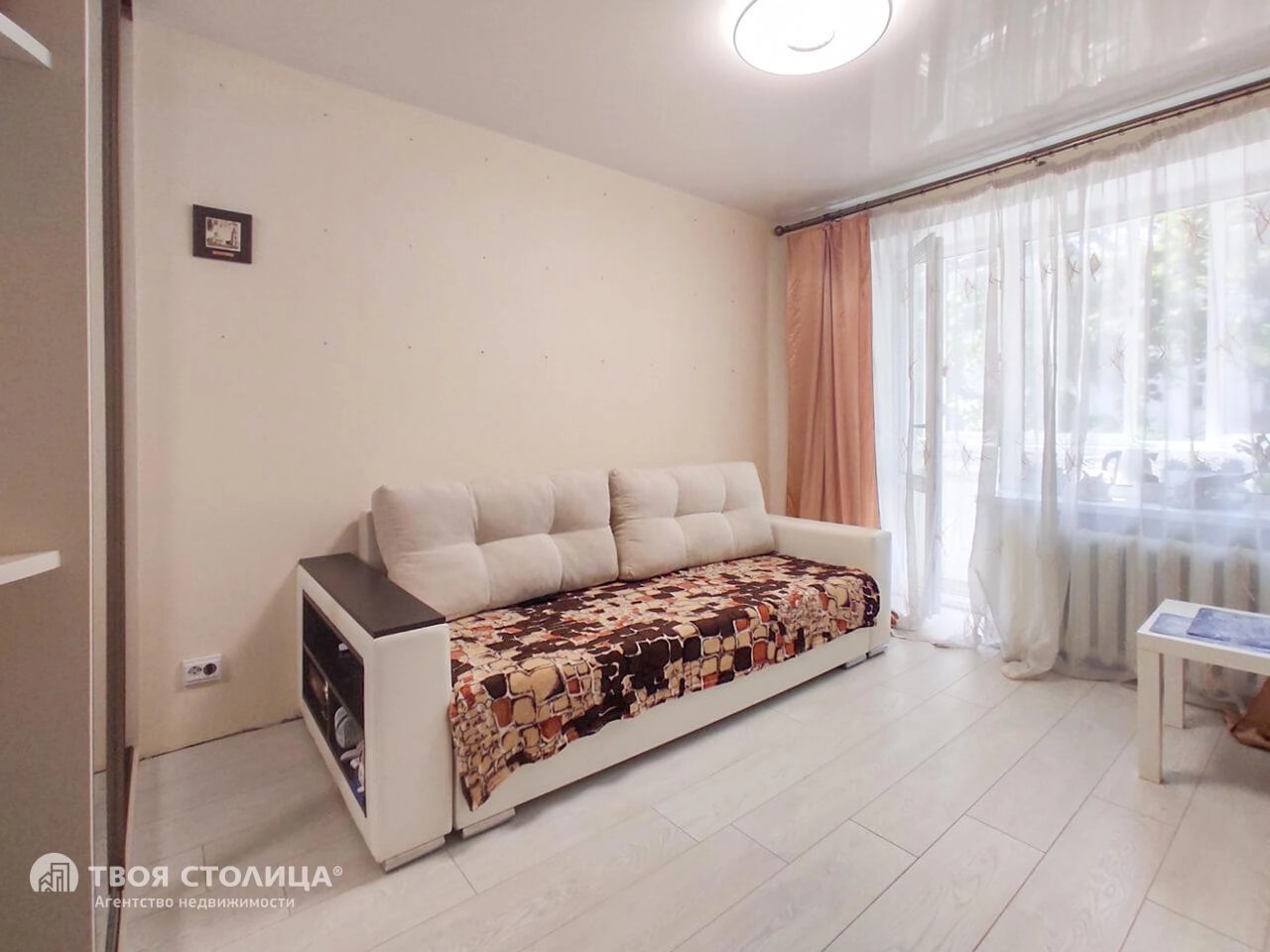 Главное фото