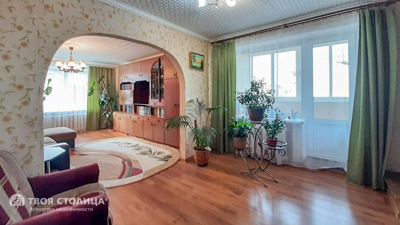 Главное фото