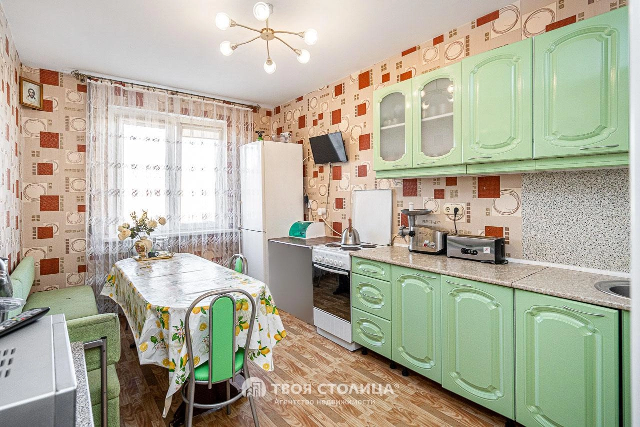 Главное фото