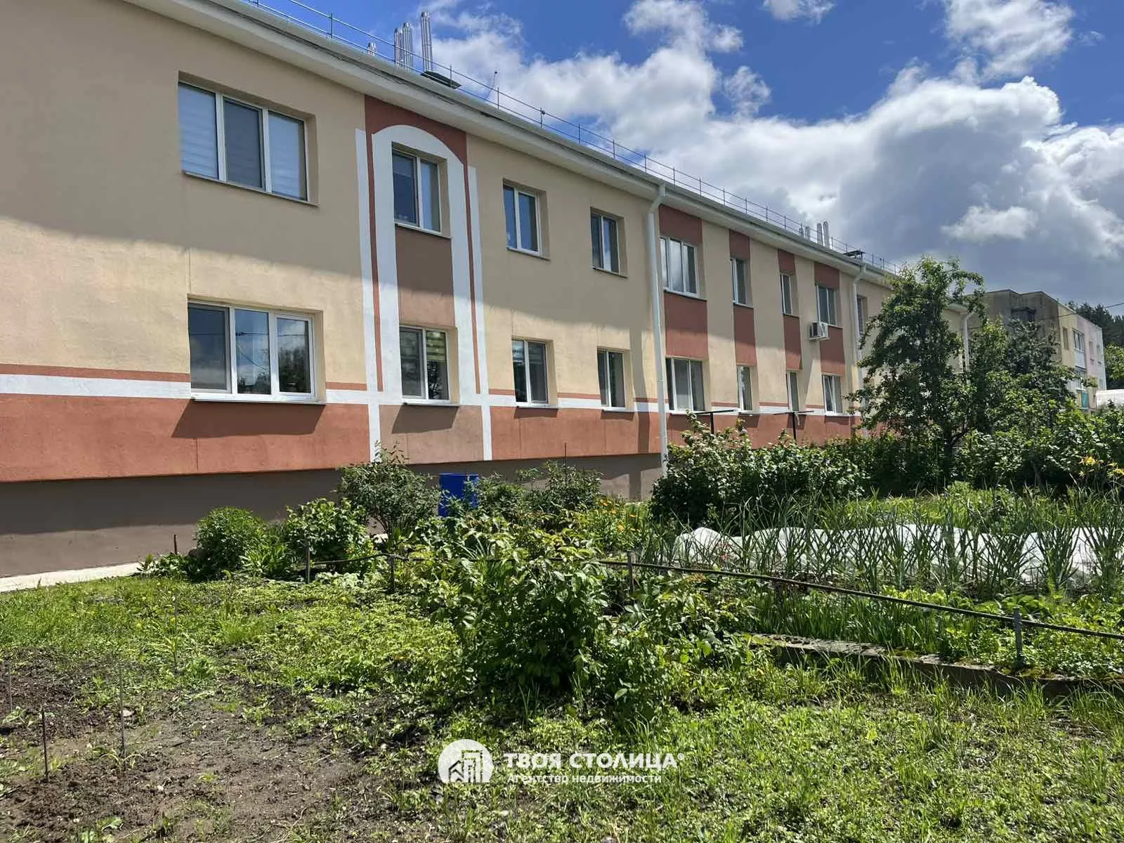 Фото 6