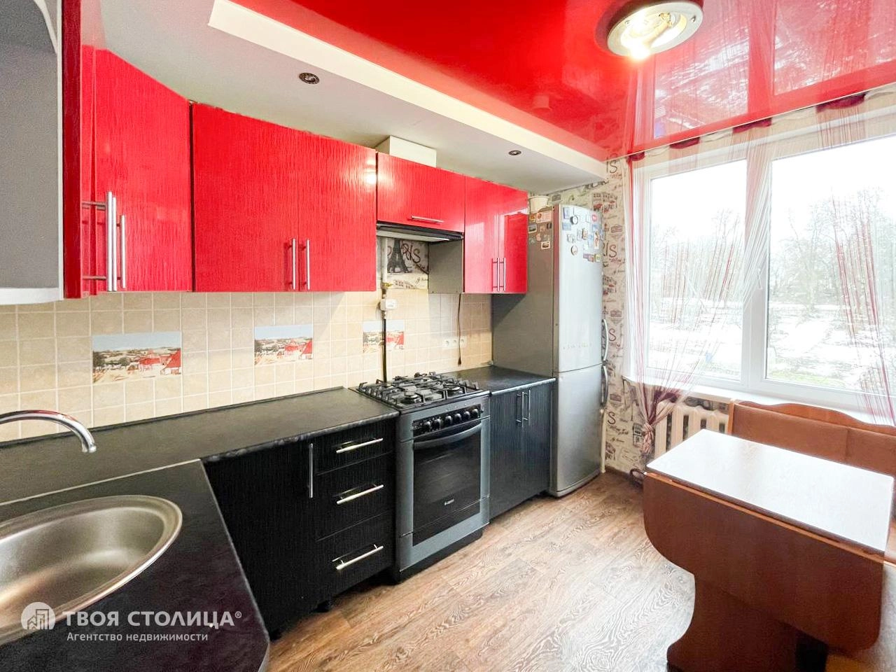 Главное фото