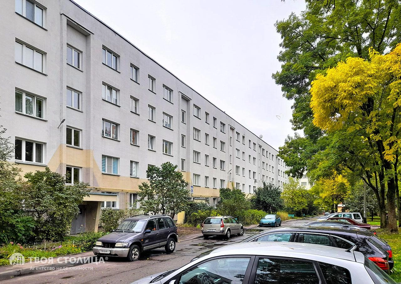 Главное фото