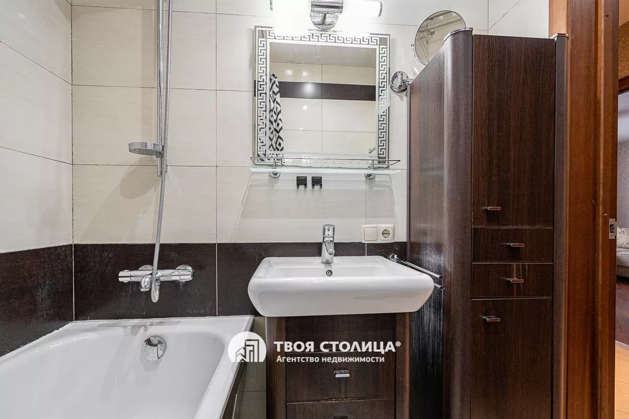  однокомнатной квартиры