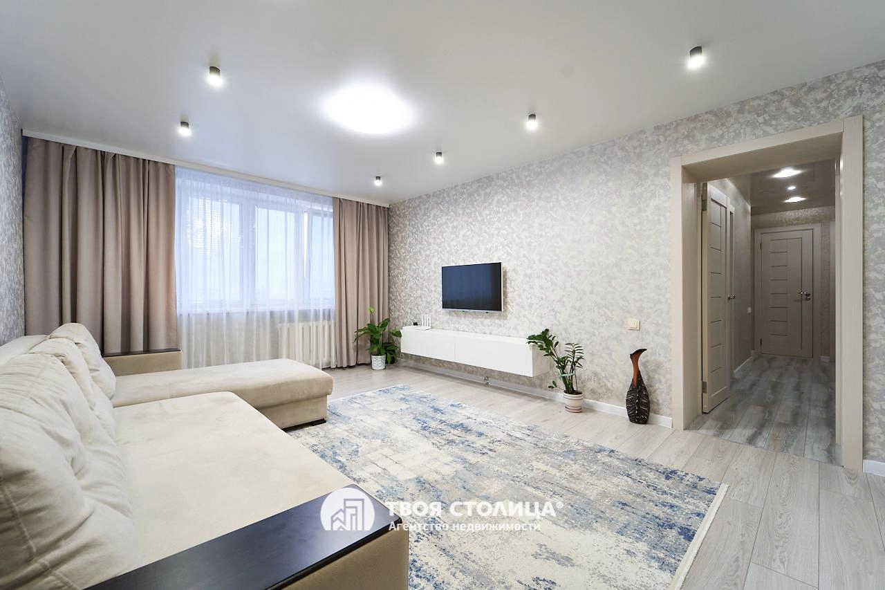 Главное фото