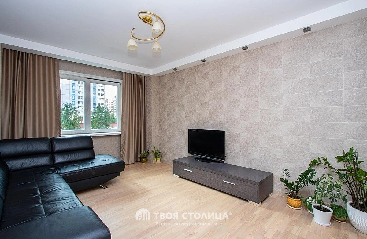 Главное фото