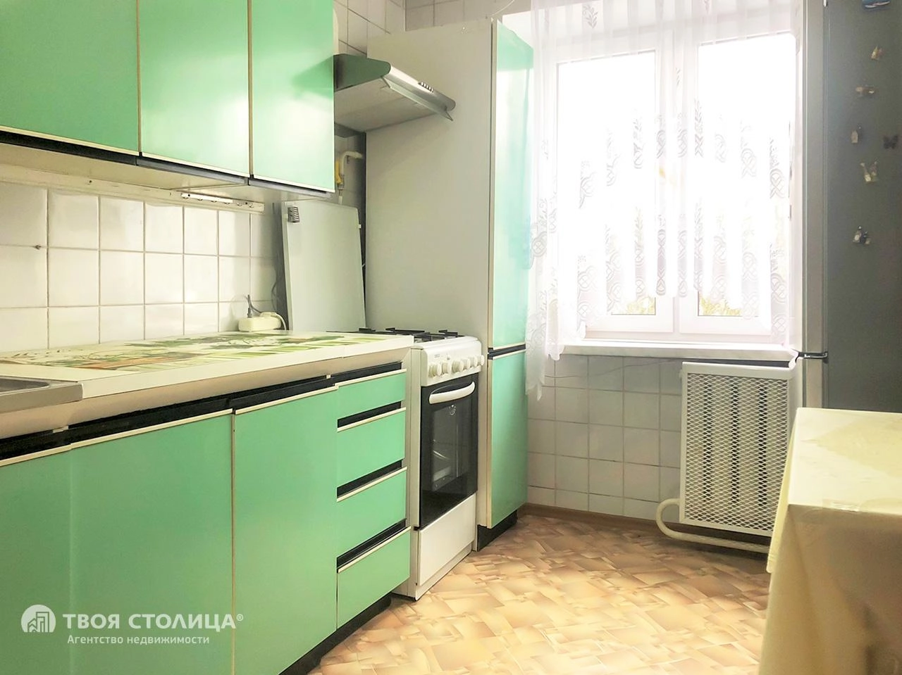 Главное фото