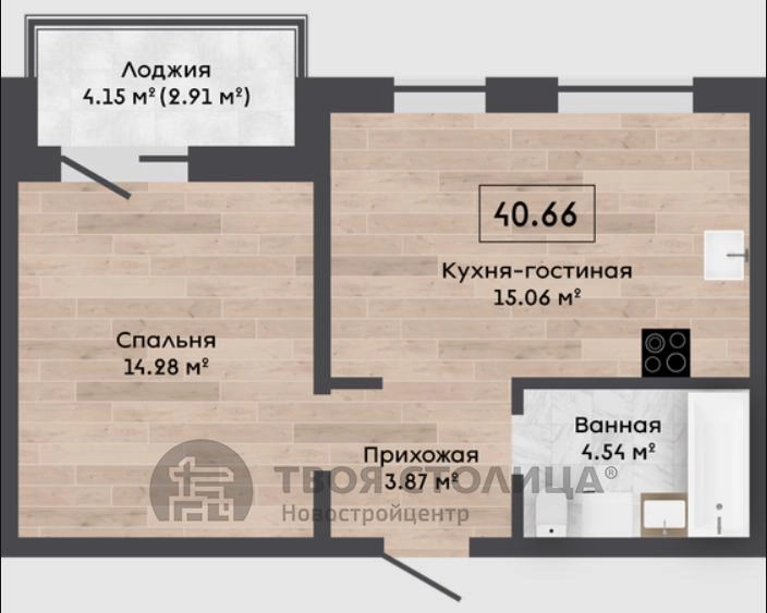 Главное фото