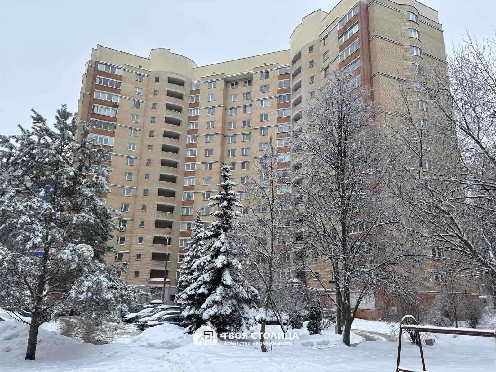 Главное фото