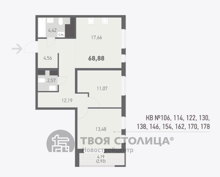 Главное фото