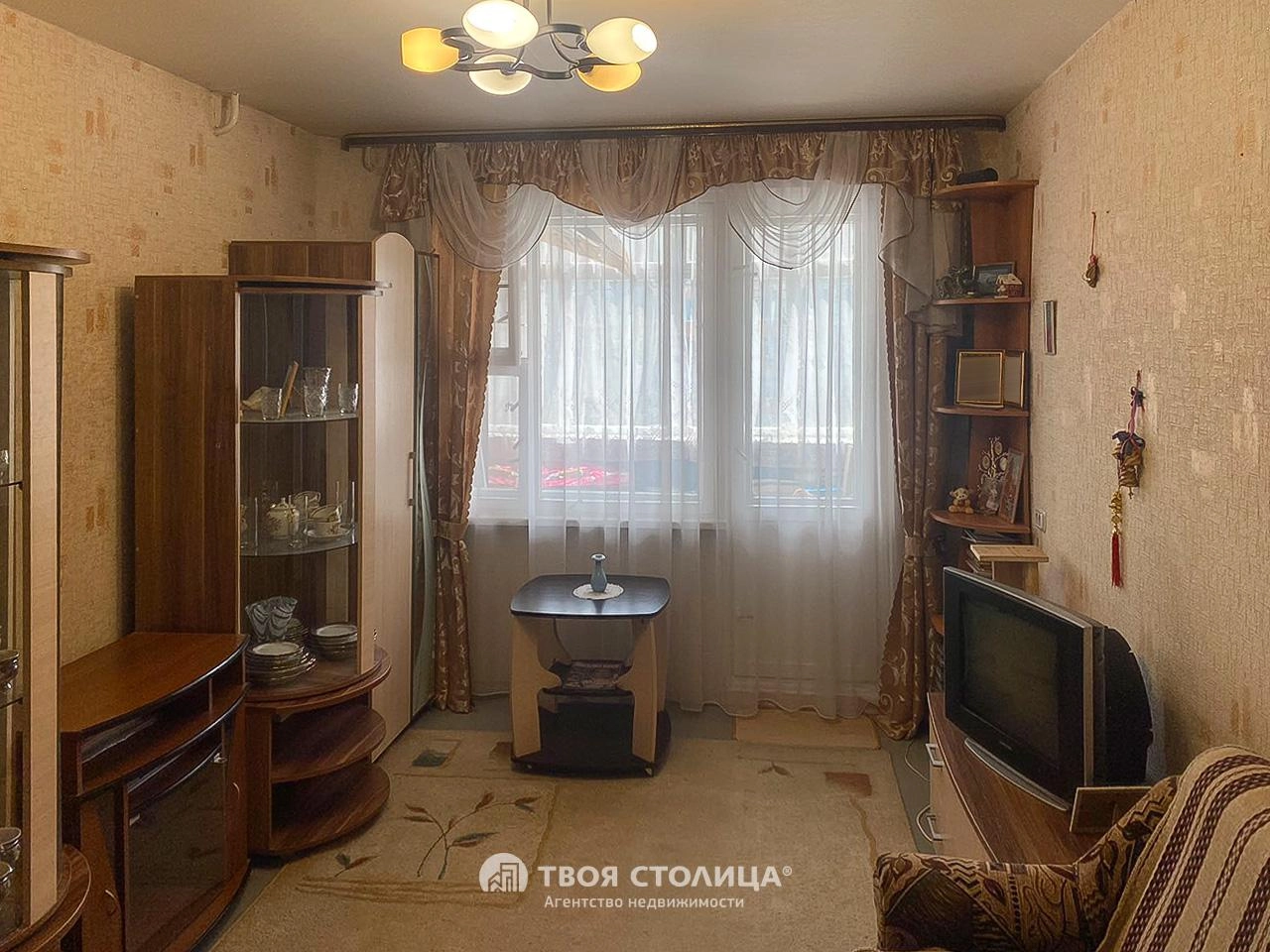 Главное фото