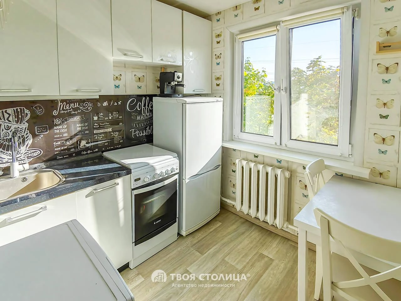 Главное фото