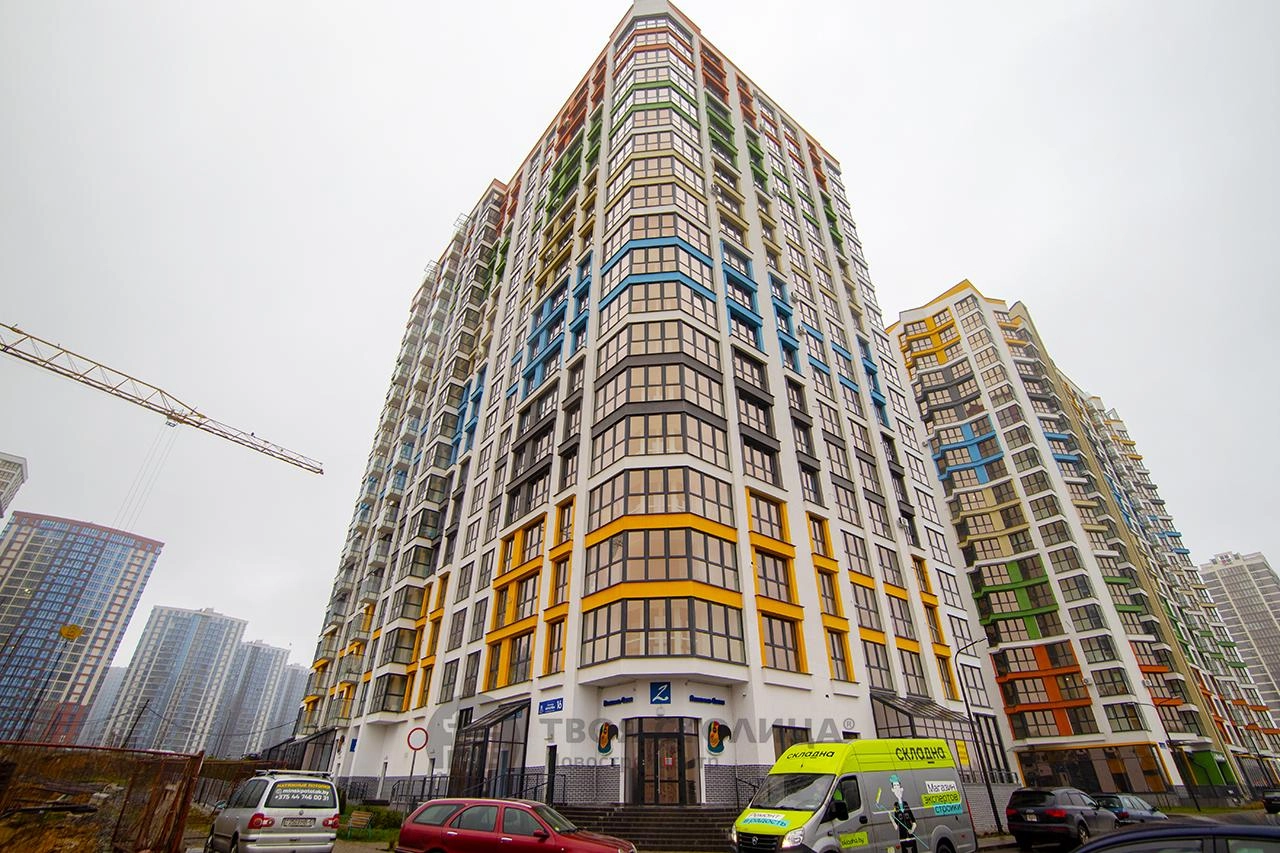 Главное фото