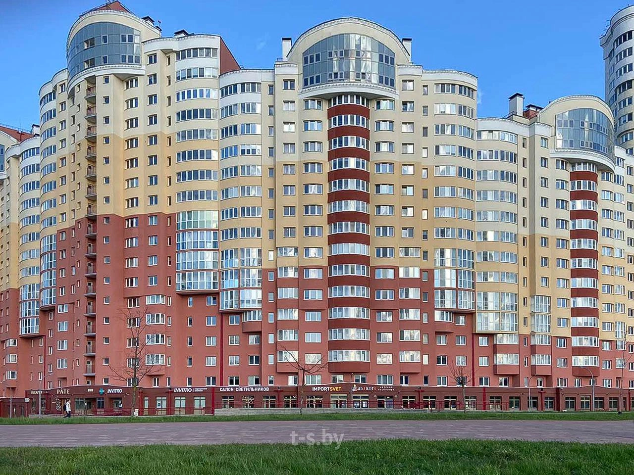 Главное фото